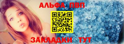 дмт Усть-Илимск