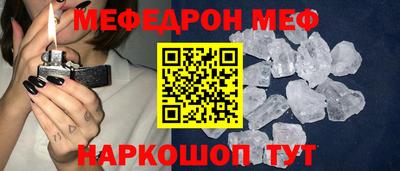 дмт Усть-Илимск