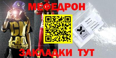 дмт Усть-Илимск