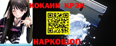 дмт Усть-Илимск