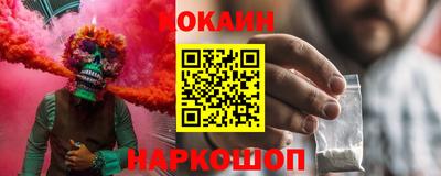 MDMA Усть-Джегута
