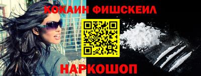 дмт Усть-Илимск