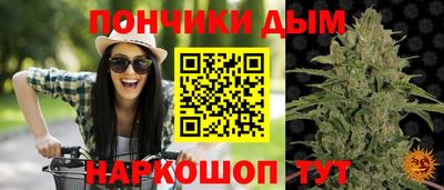 дмт Усть-Илимск