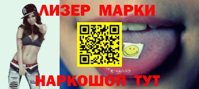 MDMA Усть-Джегута