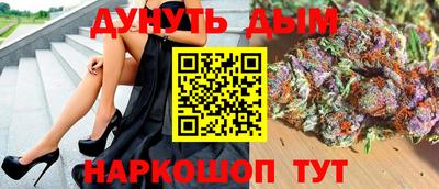 MDMA Усть-Джегута