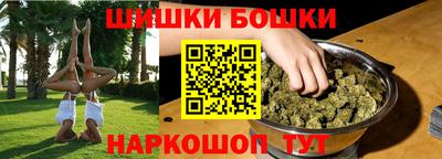 дмт Усть-Илимск