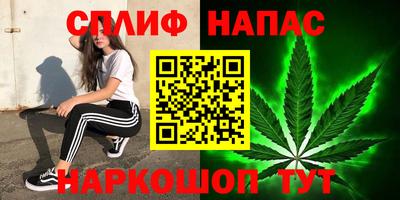 дмт Усть-Илимск