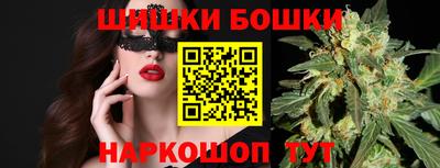 дмт Усть-Илимск