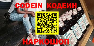MDMA Усть-Джегута