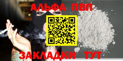 MDMA Усть-Джегута