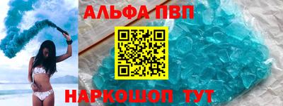 MDMA Усть-Джегута