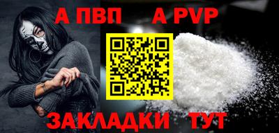 MDMA Усть-Джегута