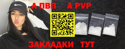 MDMA Усть-Джегута