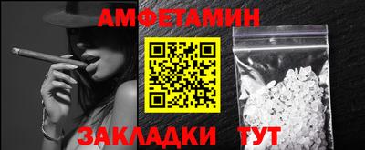 MDMA Усть-Джегута