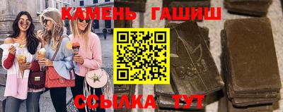 MDMA Усть-Джегута