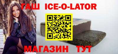 MDMA Усть-Джегута