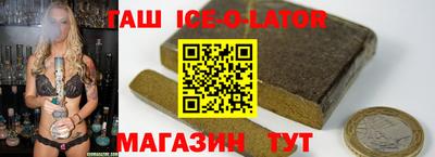 дмт Усть-Илимск