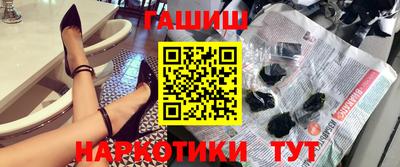 MDMA Усть-Джегута
