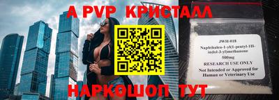 дмт Усть-Илимск