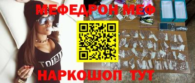 дмт Усть-Илимск