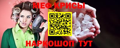 дмт Усть-Илимск