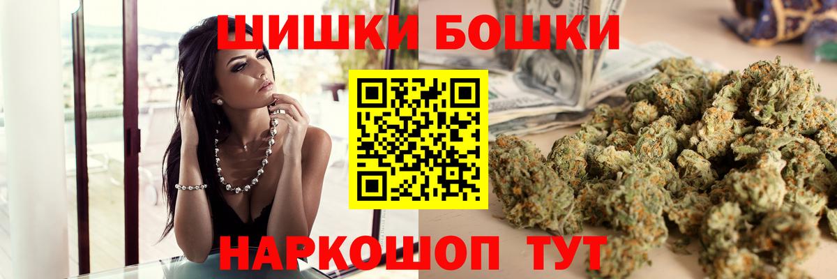 Канабис конопля Нурлат